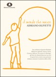 Il mondo che nasce n.e.